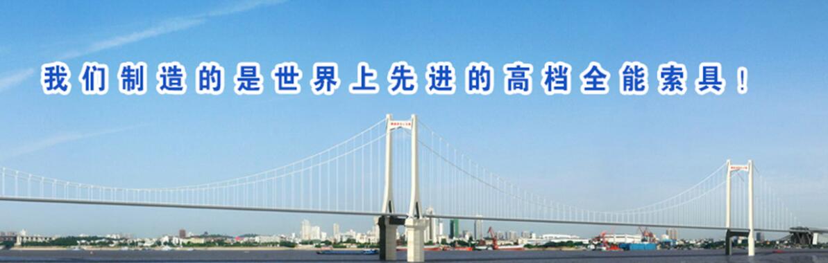 買(mǎi)鏈條，就到巨力鏈條廠(chǎng)